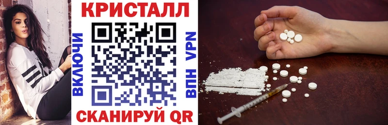 наркота Правдинск АМФ 97%