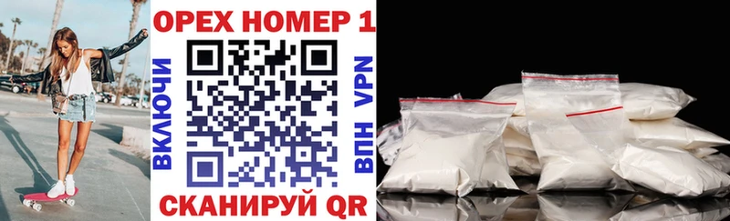 COCAIN 97% Правдинск