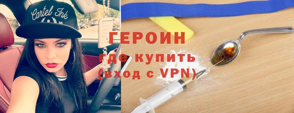 МДМА Остров