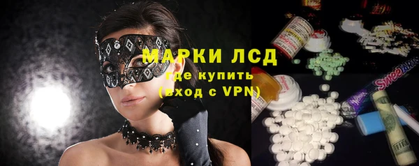 МДМА Остров
