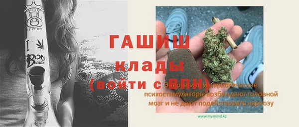 круглые Алзамай