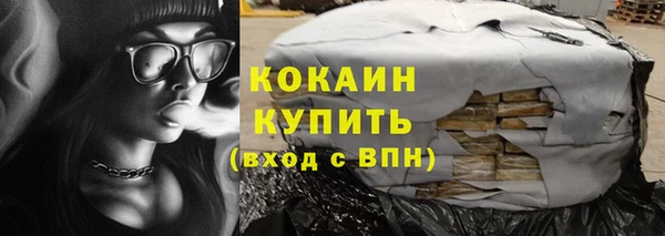 амф Абдулино
