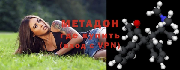 круглые Алзамай