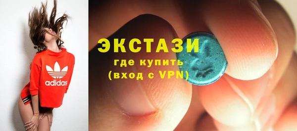 МДМА Остров