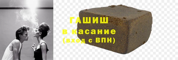 амф Абдулино