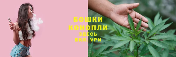 ALPHA-PVP Абинск