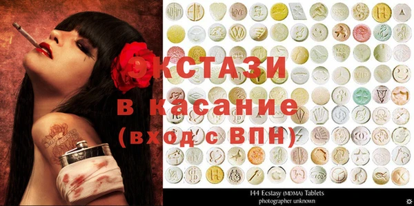 мефедрон Алексин