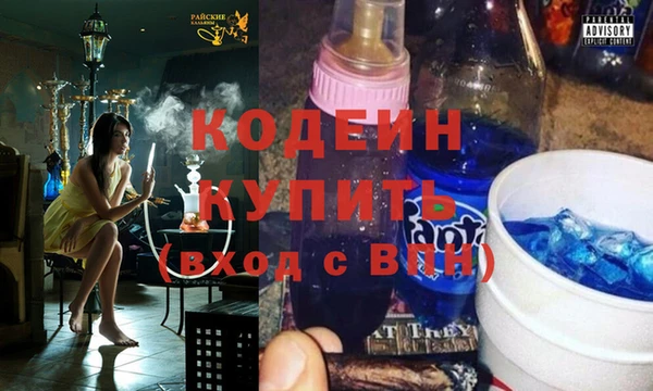 амф Абдулино