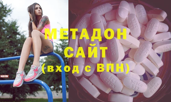 ALPHA-PVP Абинск