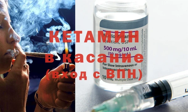 первитин Абаза