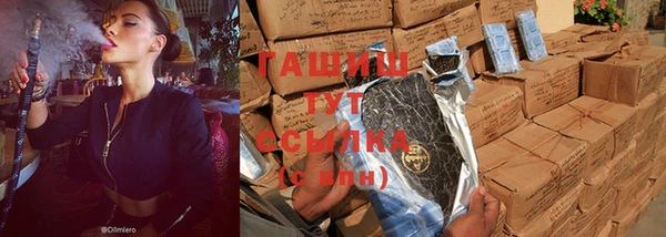 первитин Абаза