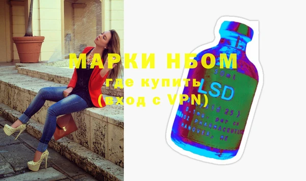 круглые Алзамай