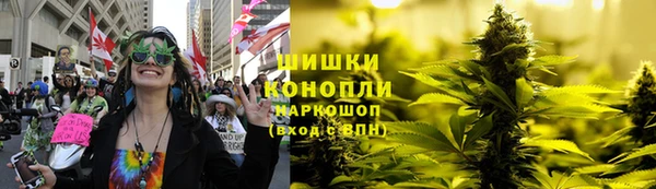 ALPHA-PVP Абинск