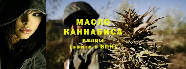 амф Абдулино