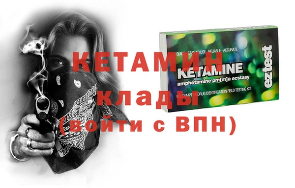 MESCALINE Алексеевка