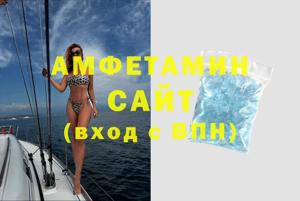 круглые Алзамай