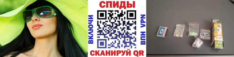 Первитин Декстрометамфетамин 99.9% цены наркотик Правдинск