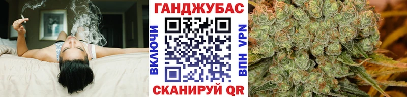 нарко площадка как зайти  Правдинск  Марихуана OG Kush 